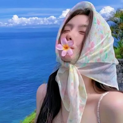 桃色陷阱